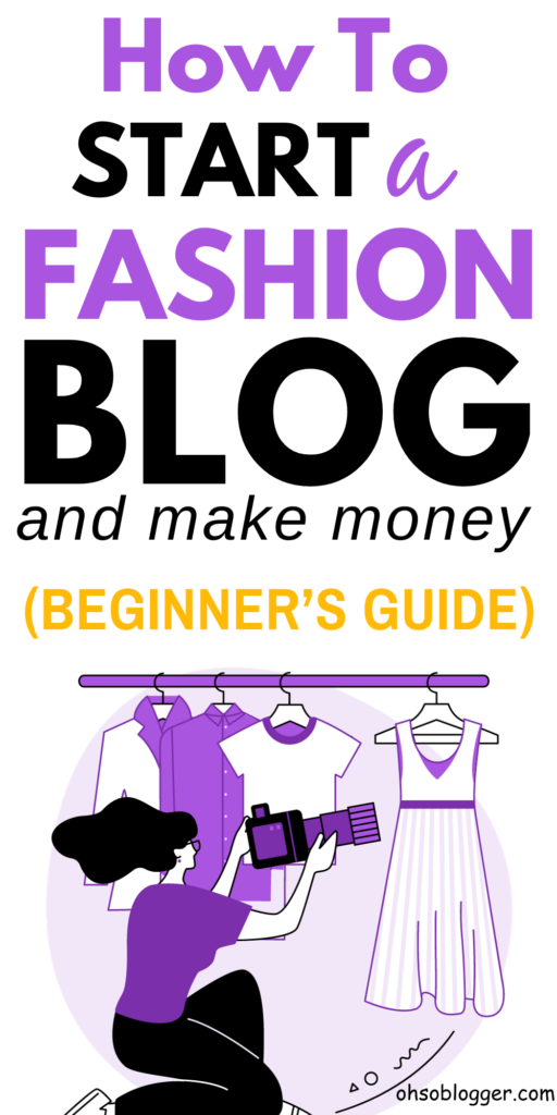 start a fashion blog (1)